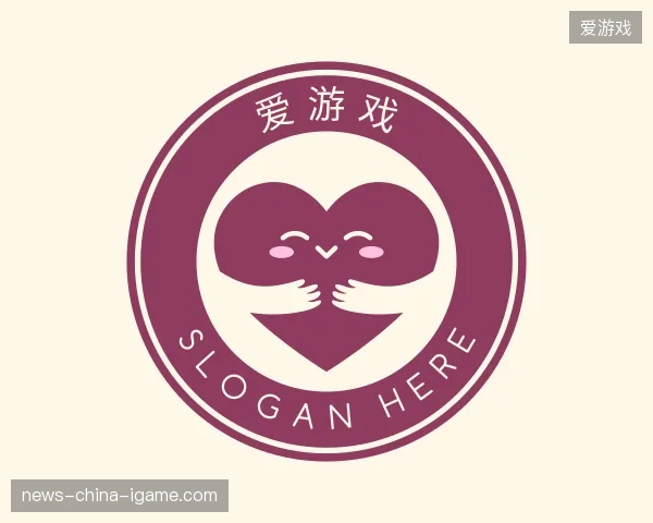 认识爱游戏官方