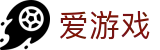爱游戏-中国官方平台-官方电脑端登录